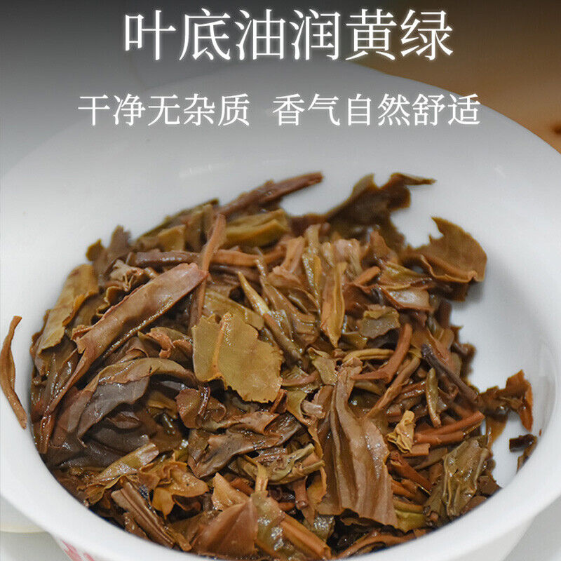 Jia Ji Tuo Cha * Yunnan Xiaguan Raw Pu'er Tea Grade A Sheng Puer Tea 500g