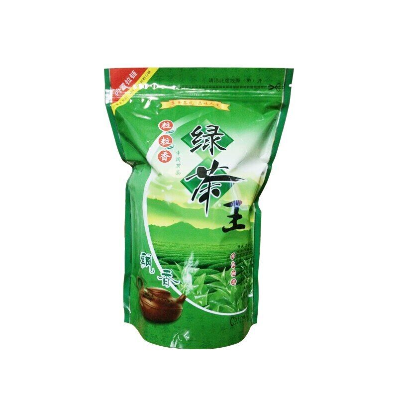 Song Yang Maojian Yunwu Green Tea loose leaf China Slimming Tea 250g