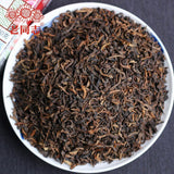 Anning Haiwan Tea  Old Pu Erh Tea Special Grade loose Ripe Puer Tea 100g