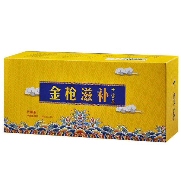 Golden Gun Nourishing Ten Treasures Tea 金枪滋补十宝茶150g(5g*30) 金枪固本茶 人参五宝茶 男人茶益本茶养生茶