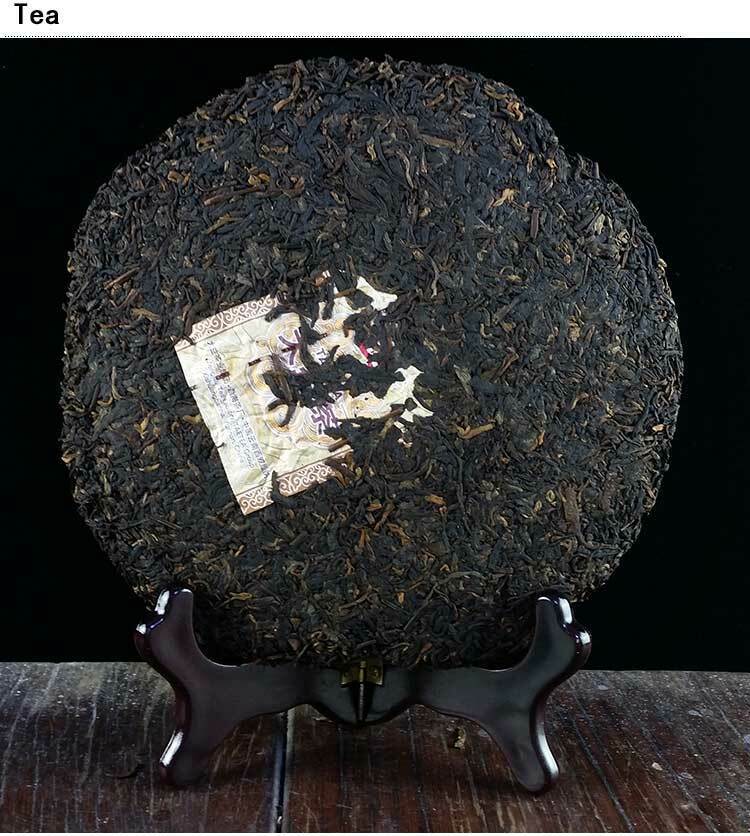 Yunnan Menghai Dayi 7592 1401 Chi Tse Beeng Ripe Shu Cooked Puer Pu Er Tea 357g