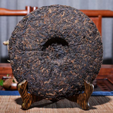 357g Yunnan Old Pu-erh Cooked Tea Shengshi Chuanqi Ripe Puerh Tea Cake Black Tea