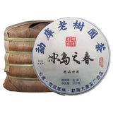 357g Yunnan Pu-erh Raw Tea Spring Iceland Pu-erh ShengTea Cake Organic Pu'er Tea