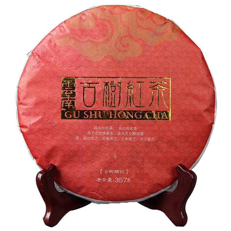 Yunnan Sun Dried Old Tree Black Tea Dianhong Feng Qing Dian Hong Tea Cake 357g Secondary image