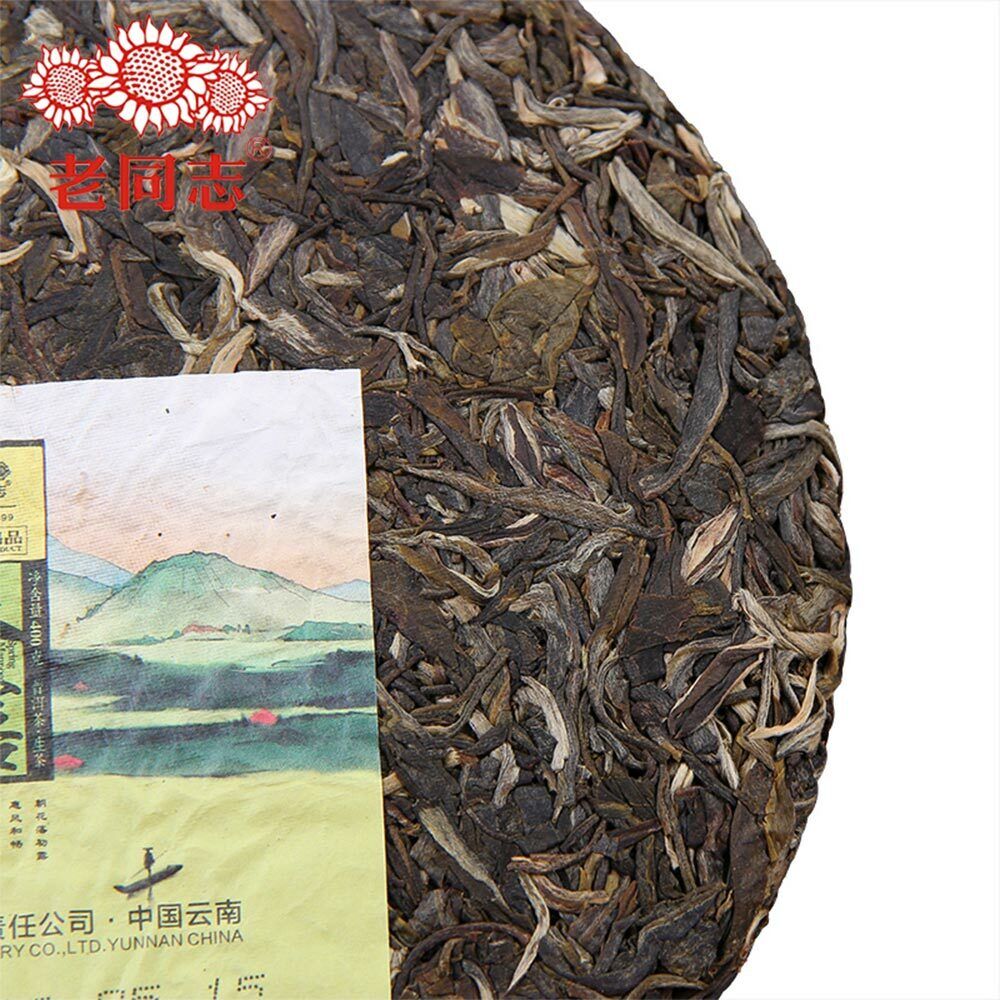 Haiwan Tea Best Pu-erh Tea Old Comrades "Spring" Chun Lu Pu'er Tea 400g