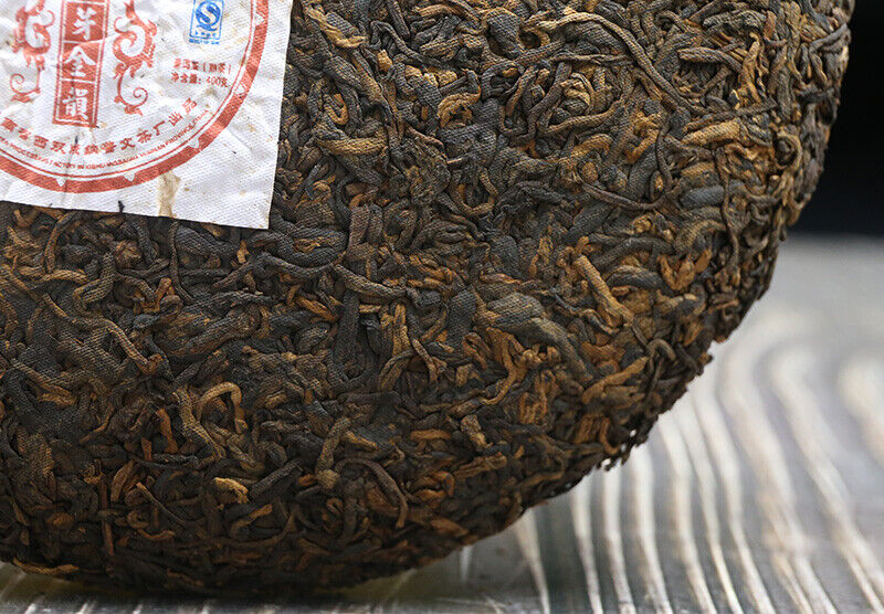 Puwen Shu Puer Tea "Yunya Jin Yun" YunNan Qi Zi Puerh Tea Ripe Cake 400g