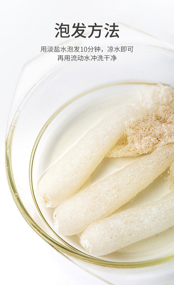 Natural bamboo fungus Moisturizes the lungs, relieves cough and reduces phlegm