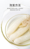 Natural bamboo fungus Moisturizes the lungs, relieves cough and reduces phlegm