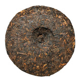 / Zhong Cha Shu Puer Chinese Tea 7591 Ripe Puerh Tea 357g