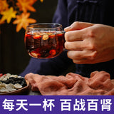 同仁堂二十九味茶人参玛咖枸杞男人茶养生茶150g TongRenTang 29 Flavor y Health Tea