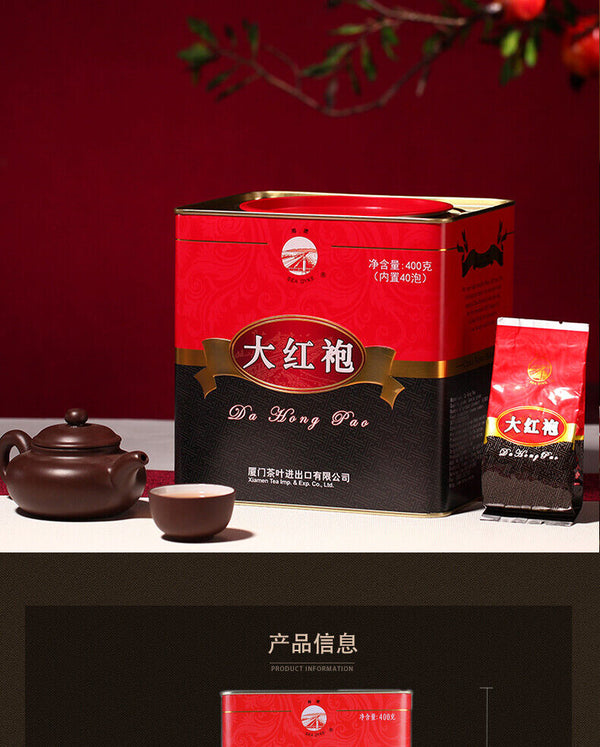 Sea Dyke Brand AT111 Fujian Wuyi Da Hong Pao Big Red Robe Oolong Tea 400g