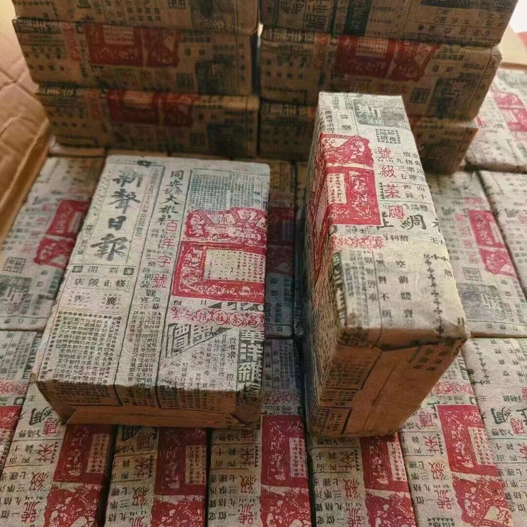 500g Yunnan Aged Pu-erh Ripe Tea Brick 1970 Jingchanghao Old Puerh Tea Pu'er Tea Main image