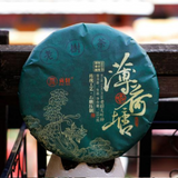 357g Yunnan Yiwu Puerh Raw Tea Cake Early Spring Pu-erhshengcha Pu'er Green Tea