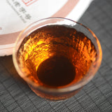 2019 TAETEA Puer Tea 357g Classic 7592 Dayi Puerh Ripe Yunnan Pu'er Tea Cake