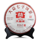 357g 8562 TAETEA Ripe Pu-erh Pressed Tea 1701 MengHai Dayi Ripe Puer Tea Cake
