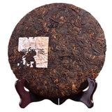 357g Yunnan Ripe Puerh Tea Cake Mantangxiang Pu-erh Cooked Tea Chinese Pu'er Tea
