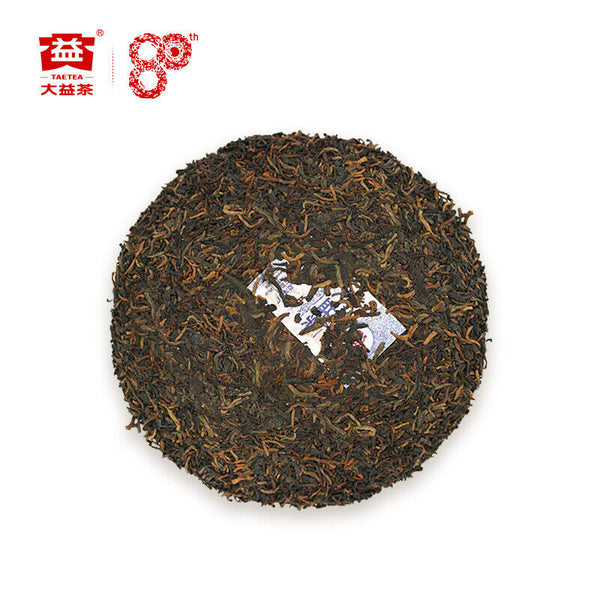 Royal Round Yunnan Menghai Tea Dayi Ripe Pu Er Puer Cake Batch 200g/7.04oz