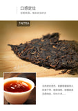 Dayi Pu'er Tea 2013 Menghai Star 357g Ripe Puer 301 Batch Menghai Tea Factory