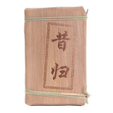 250g Puerh Raw Tea Brick Xigui Pu-erh Tea Yunnan Big Tree Pu'er Tea Weight Loss