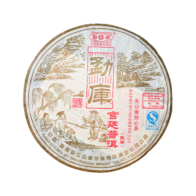 Mengku Rongshi Gong Ting Royal Puer Tea Pu-erh Puerh Pu Er Ripe Cake 400g