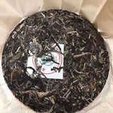 357g Yunnan Puerh Raw Tea Iceland Old Pu'er Tea Cake Premium Raw Pu-erh Tea