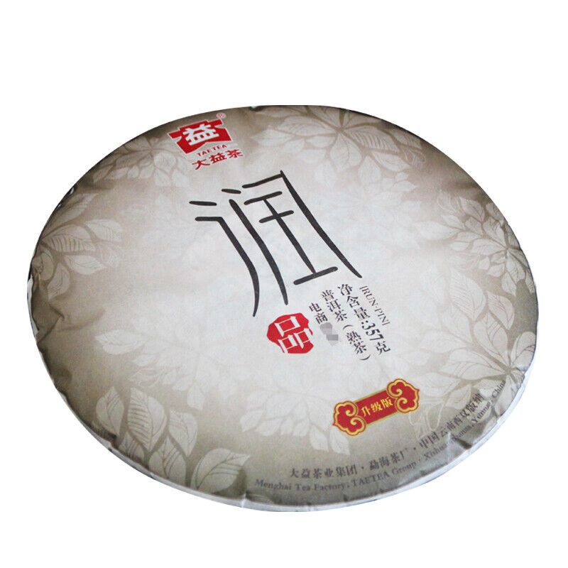 RUN PIN * Menghai Tea Factory Dayi Tea Puer Ripe Pu Er Shu Pu Erh 357g