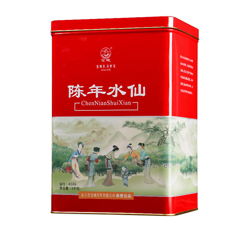 1000g Aged Shui Xian Wuyi Shui Hsien Oolong Tea Top Complete Tin Healthy Drink Main image
