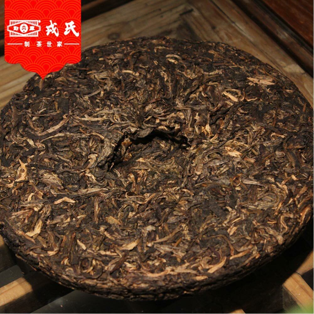 Mengku Sheng Pu Er Speciality Da Xue Shan Primary Ancient Tree Puer 400g