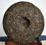 0782 * Yunnan Chi Tse Beeng Cha Round Tea Pu Erh Tea Aged Puer Raw 357g 701