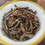 Ba Jiao Ting Royal Reward Arbor Square Tea 200g Pu'er Tea Green Brick 200g