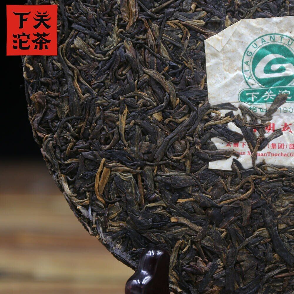 Since 1902 Puercha Health Care 357g Top Xiaguan Shen Puer Cake Bulang Old Tree
