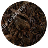 TeaHELLOYOUNG Qimen Keemun Black Tea Chinese Gongfu Anhui High Mountain Loose Leaf