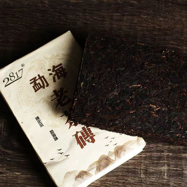 Menghai Ripe Puerh Brick Tea Pu-erh Cooked Tea Old Tree Organic Pu'er Tea 250g