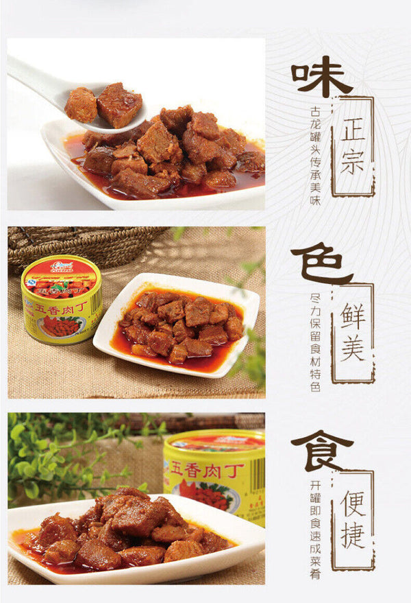 Spice Diced Pork Can 142g Gulong Five Instant Pot