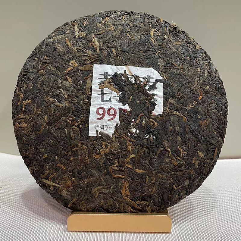 HaiWan 9978 Lao Tong Zhi Old Comrade Ripe Puer Tea Cake 357g Secondary image