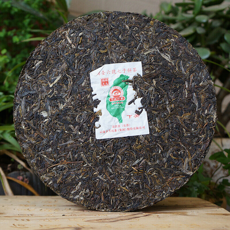 Xiaguan Inheritance Jiujiu Xiaotai No.6 Qizi Tea Tie Bing Puer Raw Tea 357g