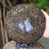 357g Yunnan Raw Puerh Tea Cake 2023 Daqi Sheng Pu'er Tea Spring Pu-erh Cake Tea
