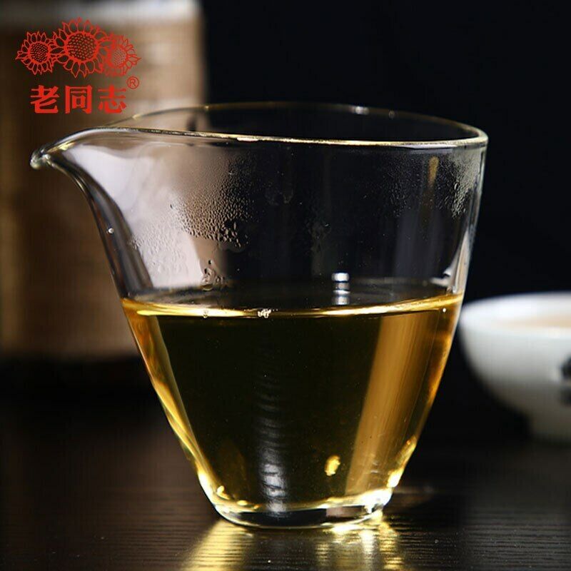 Purerh Tea  Ma Hei Mountain Raw Puer Tea 357g Haiwan Yi Wu Zheng Shan Raw