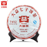 7452 Menghai Dayi Puer Tea Cake TAETEA Pu-erh Ripe Yunnan Pu'er 357g 1601