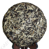 357g Yunnan Moonlight Beauty White Raw Cake Chinese Puer Pu'er Pu erh Tea