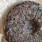 357g Yunnan Old Raw Pu'er Cake Tea Yiwu Wild Pu-erh Tea Cake Puerh Raw Tea