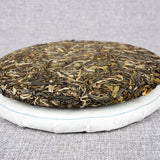357g Pu-erh Cake Tea Wu-er Mountain Early Spring Tea Seven Seed Cake Raw Tea