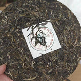 357g Yunnan Puerh Raw Tea Cake Panda Bingdao Raw Pu'er Cake Tea Pu-erh Tea