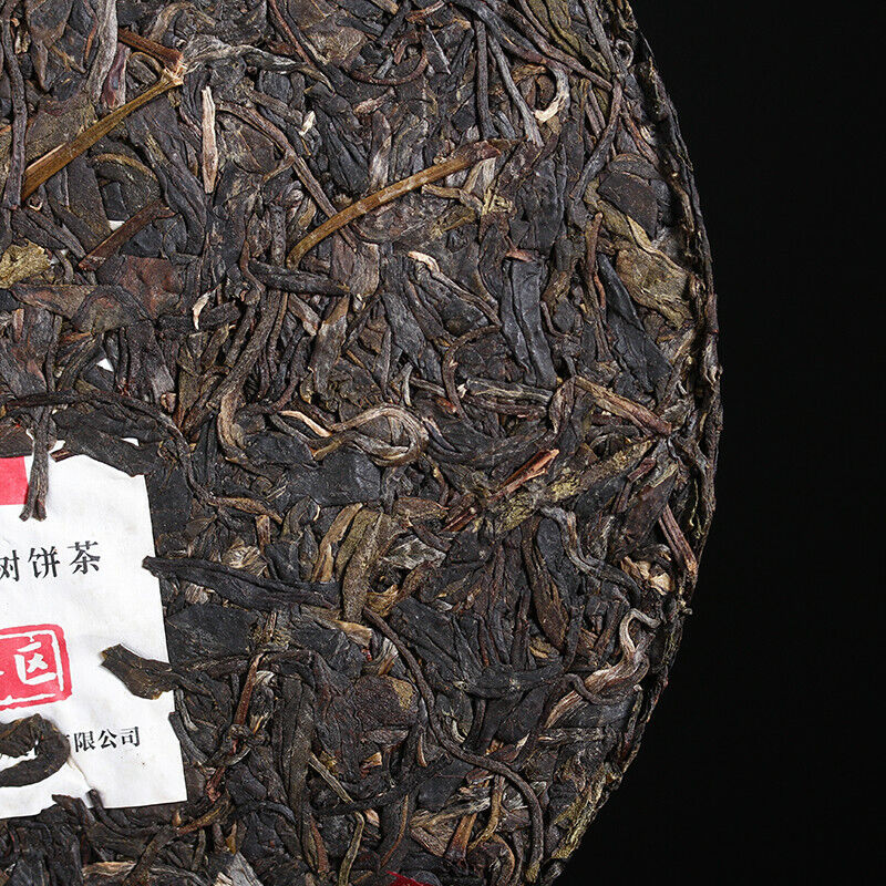 Yiwu Green Big Tree XY Xiaguan Pu-erh Yunnan Pu'er Iron Tea Cake Raw 357g