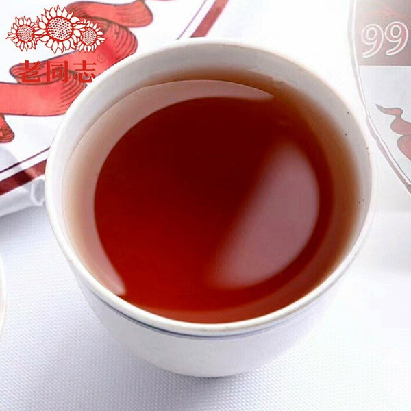 Anniversary Shu Puer Tea "9978", Haiwan Tea Factory, , 357g