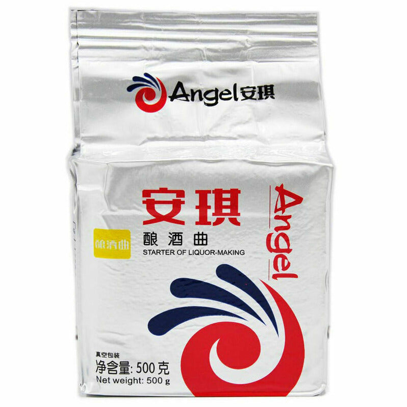 Active Dry Yeast for Fermentation / White Wine Brewing with sacchar 500g Main image