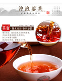 LaoTongZhi 2014 15th Anniversary Ripe Pu'er Fifteen Chen Xiang Shu Puer Tea 357g
