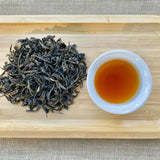 250g Wuyi Rock Tea Bairuixiang Oolong Tea Chinese Organic Black Tea Loose Leaf