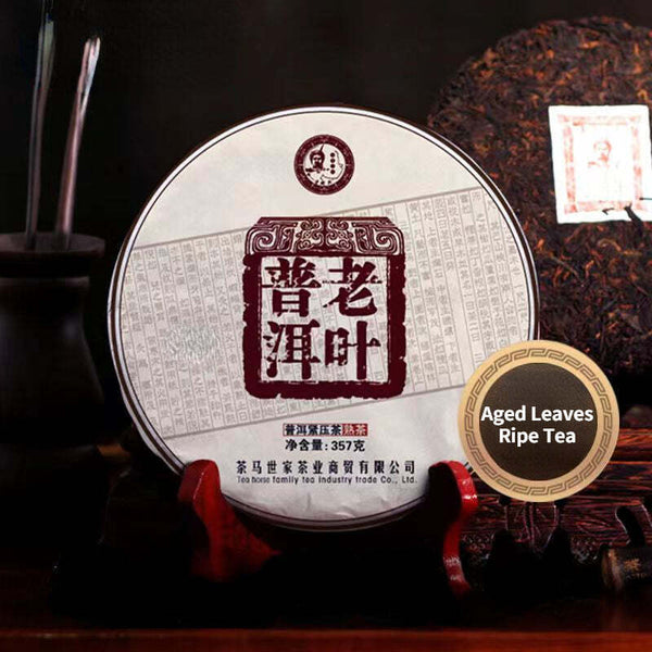 357g Top Puerh Thé Mûr Gâteau Yunnan Pu-erh Thé Noir Vieil Arbre Pu'er Thé