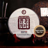 357g Top Puerh Thé Mûr Gâteau Yunnan Pu-erh Thé Noir Vieil Arbre Pu'er Thé
